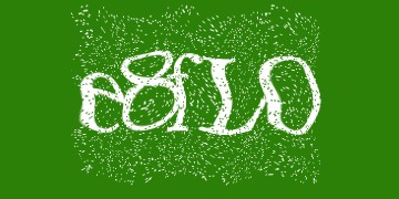 Captcha plugin 2+ for Joomla from Outsource Online